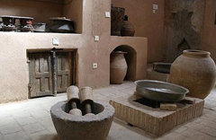 خانه