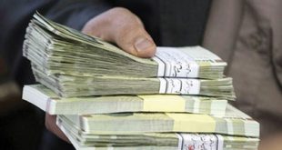 نقد و بررسی امکان خلق پول در نظام مالی اسلامی