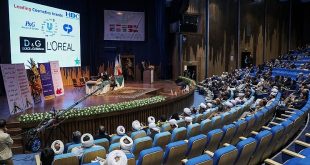 گزارشی از همایش بین‌المللی فرآورده‌های حلال در مشهد