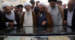 افتتاح موزه دین و دنیا در مسجد جمکران با حضور آیت‌الله نوری همدانی