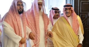 آغاز کودتای مفتیان سعودی