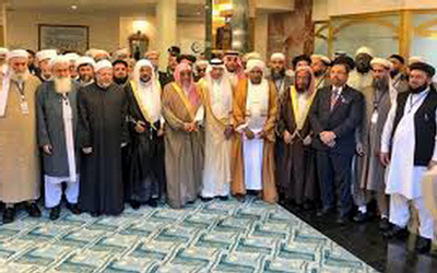 اجلاس سازمان همکاری اسلامی در عربستان با محوریت جنگ افغانستان