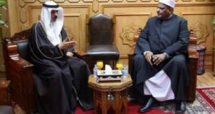 الازهر در بحرین دانشکده پژوهش‌های اسلامی تاسیس‌‌ می‌کند