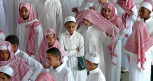 تدریس دروس اسلامی در عربستان ممنوع شد!