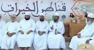 بنیاد امامت و سلطنت در عمان/ میرجواد میرگلوی