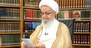 نقش و جایگاه «شیخ طوسی» در تحول و گسترش علوم اسلامی
