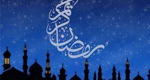 کدام کشورها فردا را اول ماه رمضان اعلام کردند؟