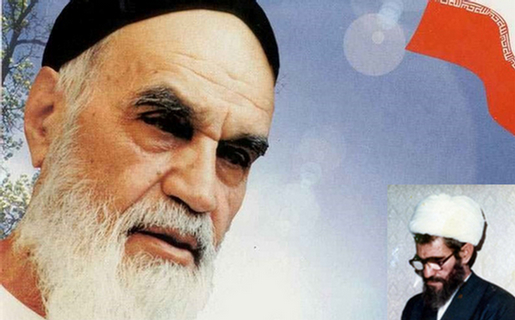 پیام اصلی نامه امام خمینی به اعضای شورای بازنگری قانون اساسی چه بود؟