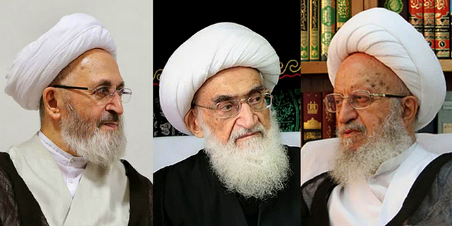 بیانیه حضرات آیات مکارم شیرازی، نوری همدانی و سبحانی به مناسبت انتخابات 1400