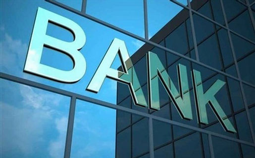 طرح بانکداری مجلس شورای اسلامی با ۱۷۳ ایراد به مجلس بازگشت