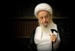 10 توصیه حیاتی آیت‌الله مکارم برای آینده تحول حوزه علمیه قم