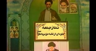 انتشار نخستین‌بار/ بیانات آیت‌الله خامنه‌ای در خطبه‌های نمازجمعه درباره شهید صدر