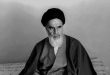 «فقه پویا» در اندیشه امام خمینی چه معنایی دارد؟/ محمد رجایی‌نژاد