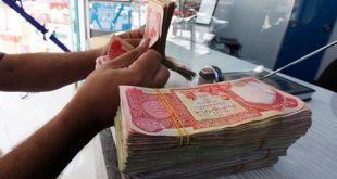 چالش‌های بانکداری اسلامی در عراق