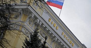 برنامه‌های روسیه برای بانکداری شرعی