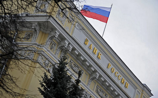 برنامه‌های روسیه برای بانکداری شرعی