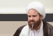 تبیین فقهی یک حکم تاریخی/ غلامعباس هاشمی همدانی