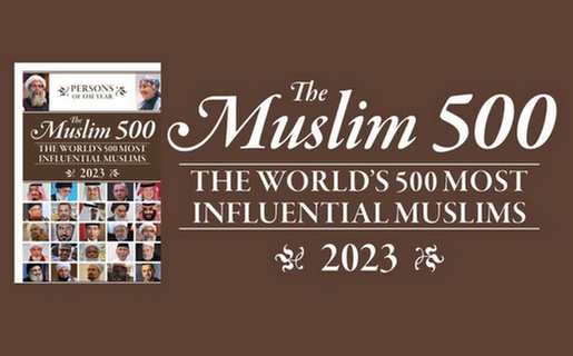 فهرست پانصد مسلمان تأثیرگذار جهان در سال 2023 میلادی