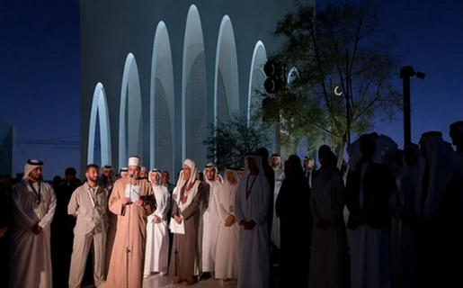 افتتاح بیت الابراهیمی امارات/ واکنش سلفی‌ها و احیای دوباره فتاوای لجنه دائمی افتاء عربستان در مسأله وحدت بین ادیان