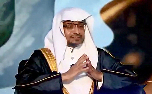دعوت مفتی عربستانی به تأسیس مذهب فقهی نوین اسلامی! + ویدئو