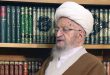 بازخوانی مسؤولیت‌ها و رسالت‌های دولت اسلامی