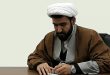 «روش‌شناسی اجتهاد»، انحراف یا کشف جدید!/ محسن ابراهیمی