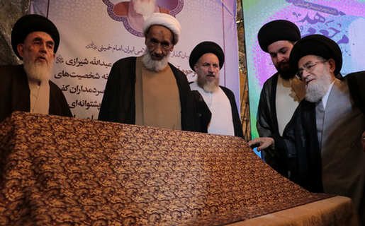 تصاویر دومین پیش همایش «مرجع مجاهد» در شیراز