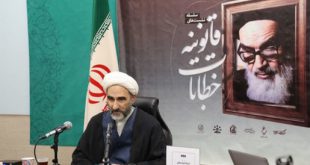 زمینه‌های شکل‌گیری نظریه خطابات قانونیه در اندیشه امام خمینی