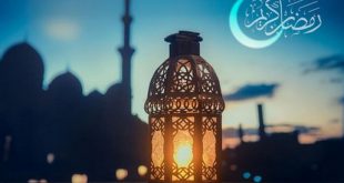 اعلام آغاز ماه رمضان در برخی کشورهای اسلامی