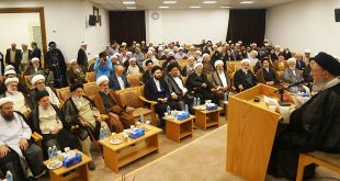 درگاه جامع فقه معاصر؛ پلی به سوی حل چالش‌های فقهی عصر جدید