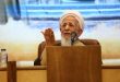 چشمه باشیم، نه مخزن؛ صد سالگی حوزه قم با ندای عقل از زبان آیت‌الله جوادی آملی