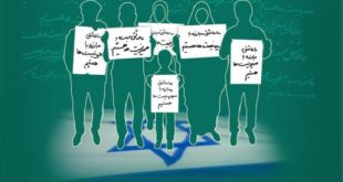 وجوب فطری مقابله با دشمن صهیونیستی/ ابراهیم باقری