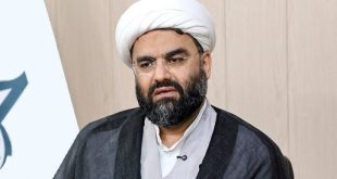 ظرفیت عنوان فقهی «مهدور الدم» در بازدارندگی امنیتی