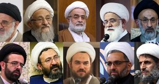 بیانیّه اساتید خارج فقه و اصول حوزه علمیه تهران درباره‌ی حکم فقهی تهدید مرجع اعلای شیعه