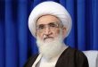 از فتواهای حمایتی و مقابله با عادی‌سازی تا نامه رسمی به پاپ؛ واکنش آیت‌الله نوری همدانی به فاجعه انسانی در غزه