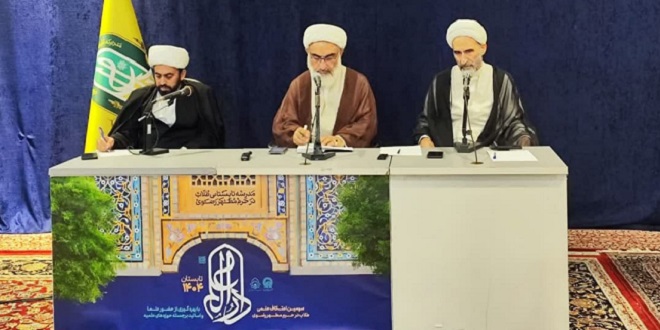 فقه اجتماعی؛ معماری نوین برای مقابله با «فساد نهادی» و تنظیم حیات جمعی