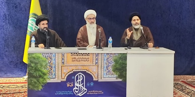 اهمیت عقل در کشف ملاکات سیاسی و پیچیدگی‌های استنباطات فقهی
