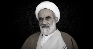 از خاموشی تا ناموری؛ سوگ‌نامه عالمان در ارتحال استاد الهی خراسانی