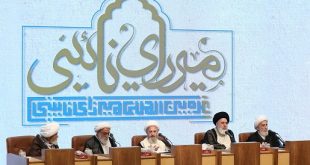 کنگره بینالمللی بزرگداشت مرحوم میرزای نائینی در قاب تصویر