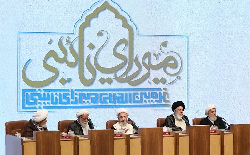 کنگره بین‌المللی بزرگداشت مرحوم میرزای نائینی در قاب تصویر