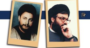 <span  style='color:#1c538e;font-size:14px;'>دو چهره یک اندیشه؛</span><br/>تفاوت‌ها و شباهت‌های امام موسی صدر و سید حسن نصرالله