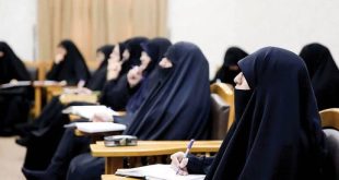 زنان و مرجعیت فقهی در عصر حاضر: چالشها و فرصتها/ نفیسه مرادی