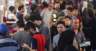مبانی فقهی مدل‌سازی روابط زن و مرد در جامعه اسلامی/ فاطمه نظری