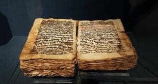 <span  style='color:#1c538e;font-size:14px;'>گزارش نشست علمی؛</span><br/>لزوم توجه به مطالعات سریانی در حدیث‌پژوهی؛ مطالعه موردی دعای سمات