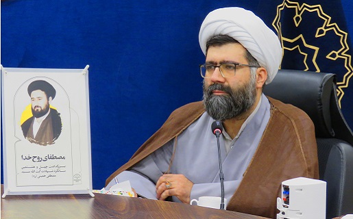  امام خمینی با طراحی نظام اصولی جدید، اصول فقه را به سطح قانون‌گذاری ارتقا دادند/ درک دقیق سیدمصطفی خمینی از نظام اصولی امام