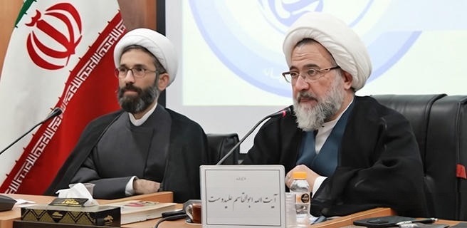 ناموس فقاهت شیعه، انضباط فقهی آن است/ علوم انسانی باید حجت و اعتبار شرعی را از فقه بگیرد/ حکم حکومتی، نیاز به کارشناسی و علوم انسانی دارد