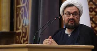 فقه بین‌الملل؛ روش‌ها و موضوعات/ علیرضا ابراهیمی