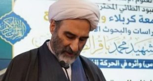 شهید محمدباقر صدر؛ طرحی برای آینده