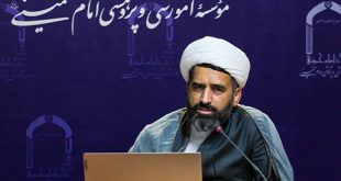 مؤلفه‌های فقه اجتماعی و ضرورت رویکرد جامعه‌محور در استنباط احکام