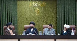 <span  style='color:#1c538e;font-size:14px;'>گزارش میزگرد علمی،</span><br/>ابعاد فقهی و حقوقی تفکیک «اعتراض» از «اغتشاش»/ حق اعتراض؛ تضمین امنیت جامعه یا دریچه اغتشاش؟